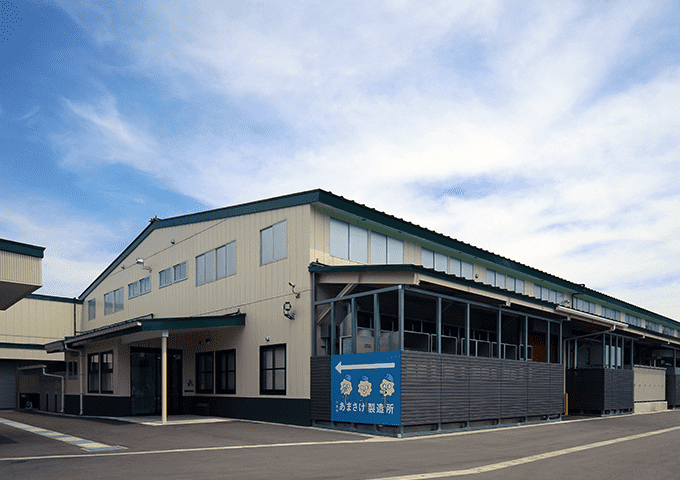 写真:八海山あまさけ製造所