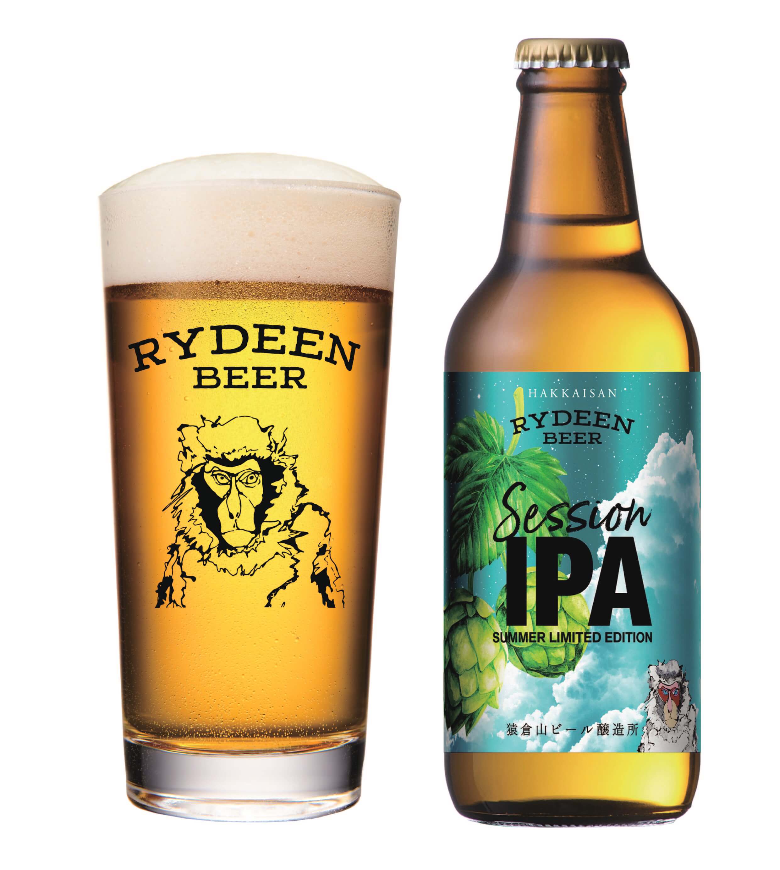 ライディーンビール セッションipa 新発売 八海山