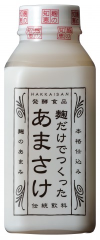 「麹だけでつくったあまさけ410g」の自主回収について