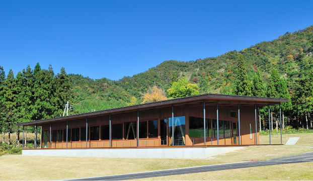 Hakkaisan Company Cafeteria. Minna no Shain Shokudo.