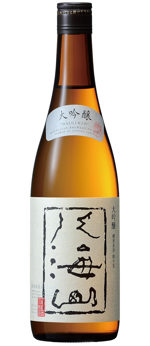大吟醸 八海山 ｜ 八海山