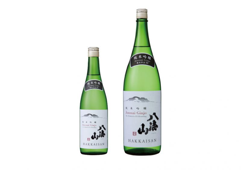 新発売「純米吟醸 八海山 55％」「飲みくらべ四選」