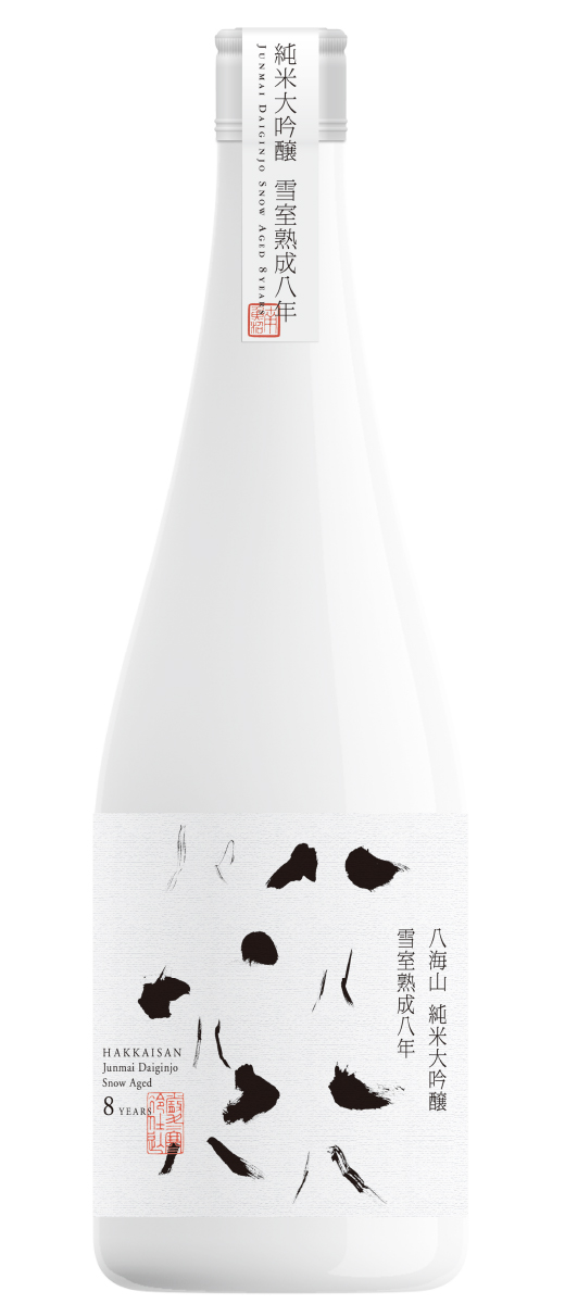 期間限定価格 八海山・鶴齢 「雪室」純米大吟醸セット(720ml×2本)：新潟県南魚沼市 日本酒・焼酎