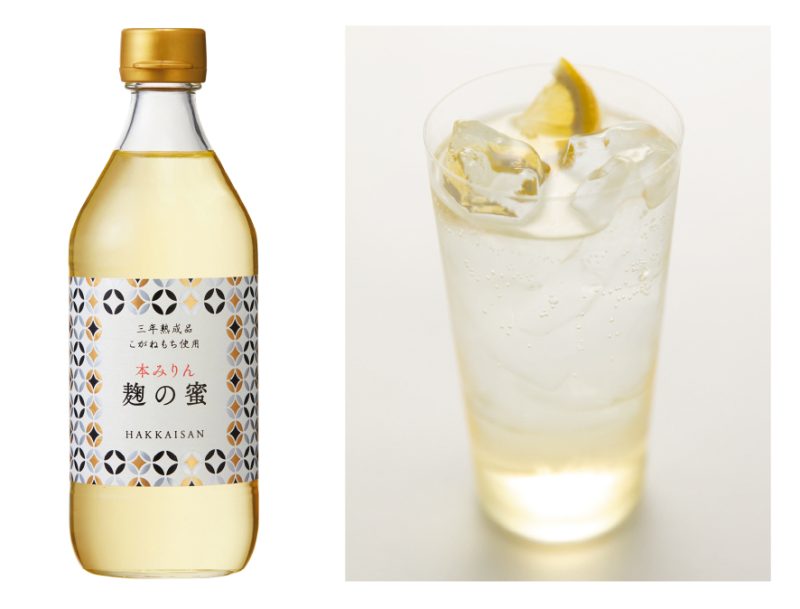 「本みりん 三年熟成品 麹の蜜」リニューアル新発売