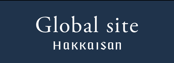 Global site HAKKAISAN