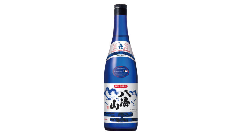 祝！ドジャース リーグ優勝 記念ボトルを限定発売